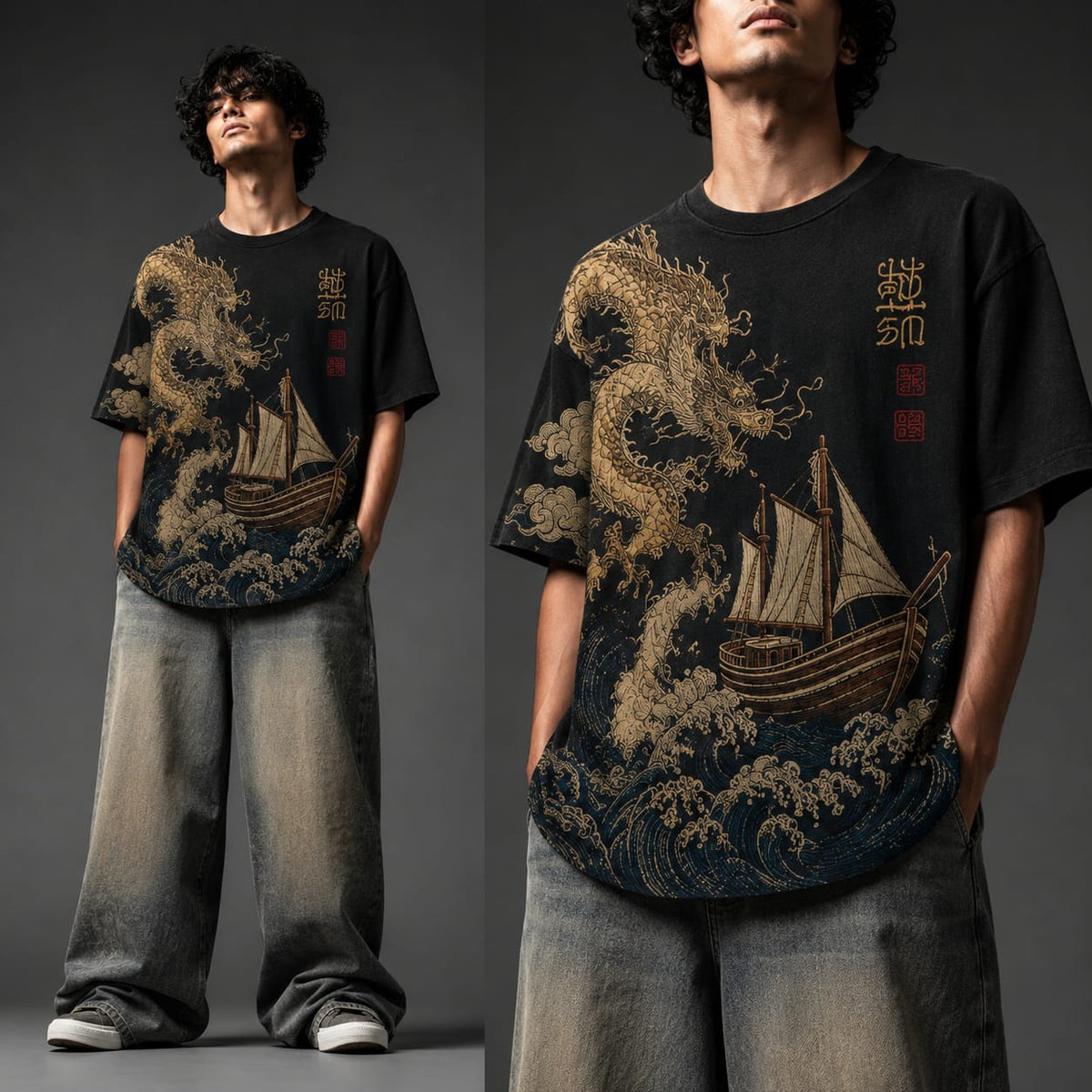 DRAGON VOYEGER TEE