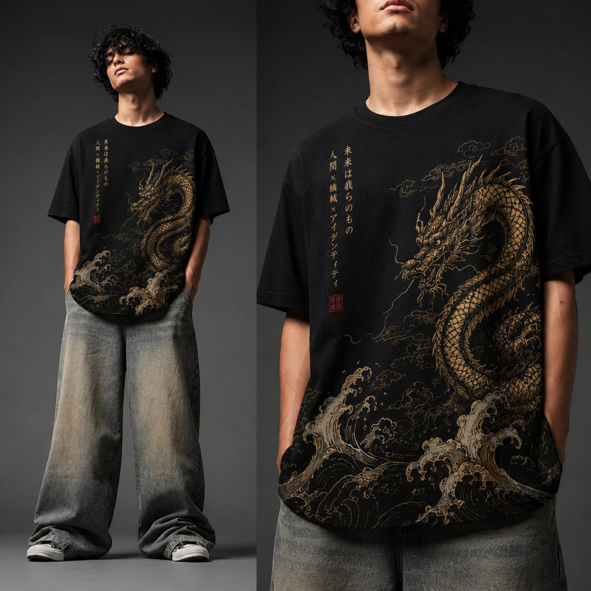 DRAGON ASCENSION TEE