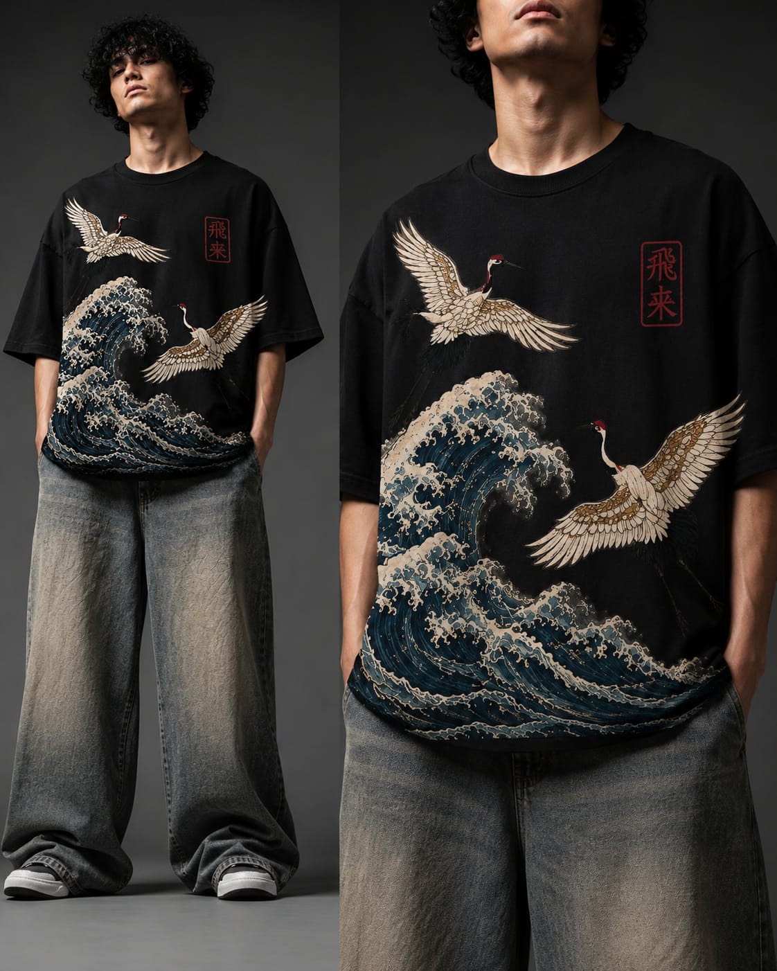 CELESTIAL CRANE TEE