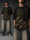 ETERNAL PINE TREE