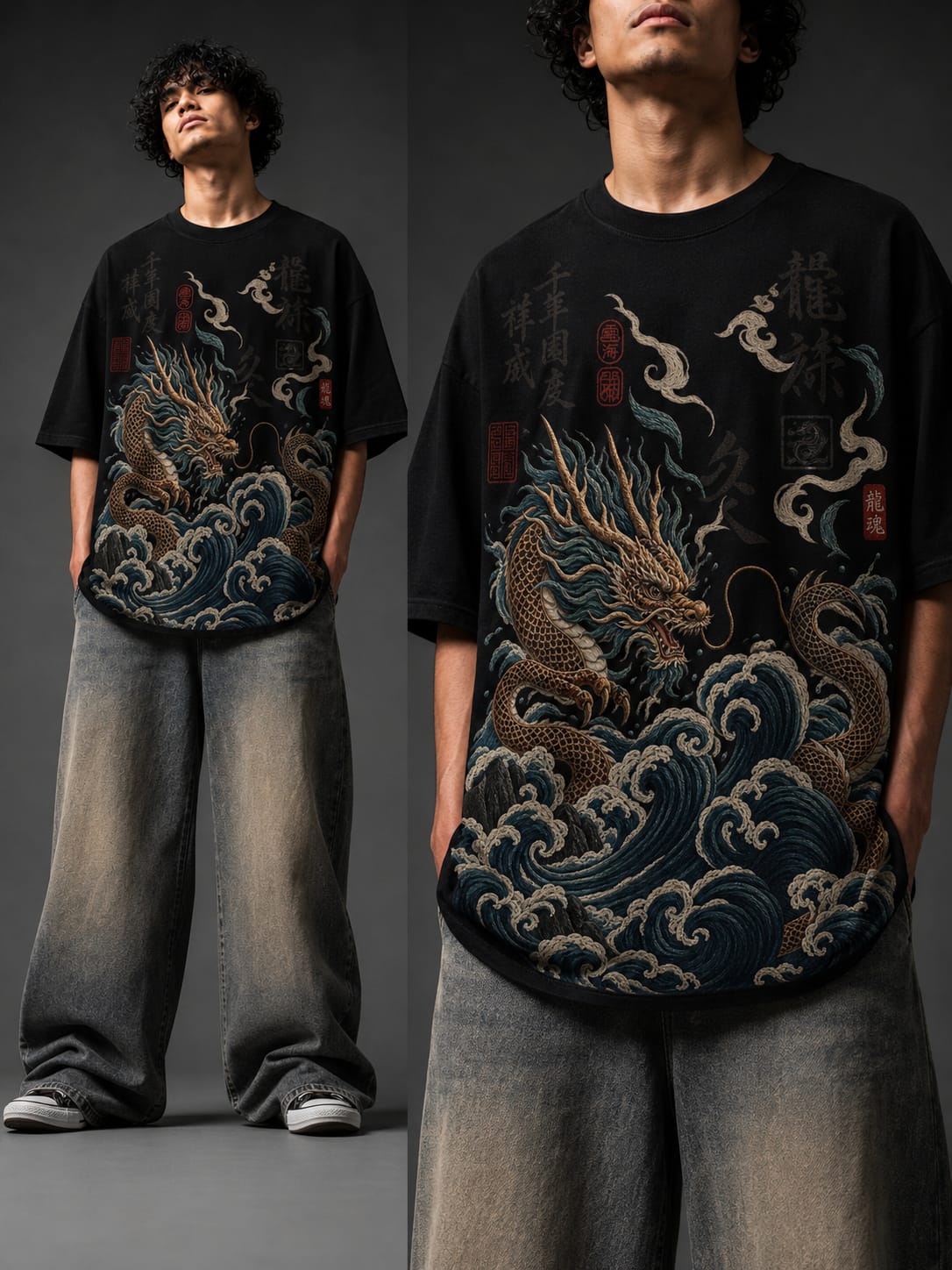 ABYSSAL DRAGON